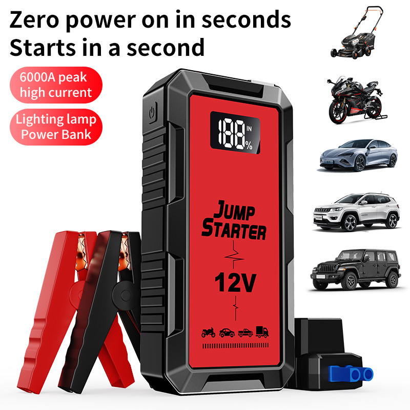 Car Emergency Jump Starter Pow - Power Tools Display review and price