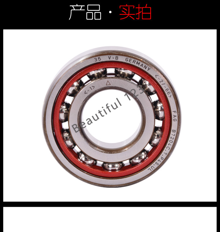 Original Germany FAG Bearings  - Power Tools Germany review and price
