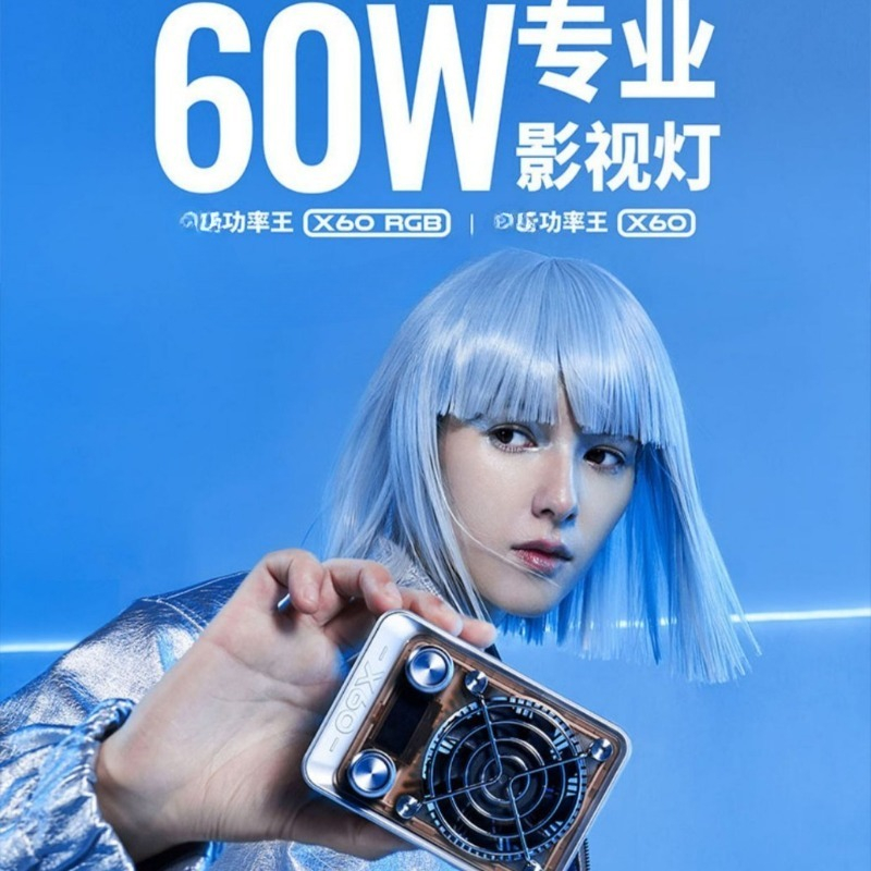 Power King X60 live filling li - Power Tools King review and price