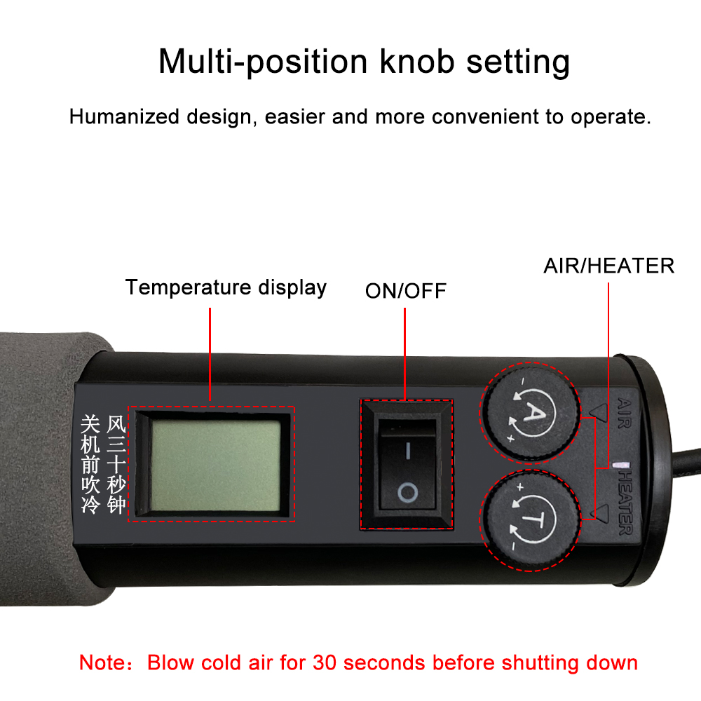 Adjustable Digital Hot Air Gun - Heat Gun Variable review and price