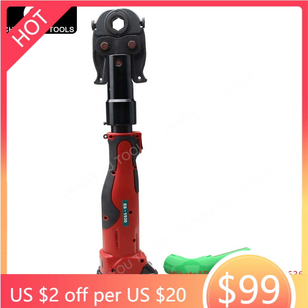 ES-1930 Portable Battery Power - Power Tools Youtube review and price