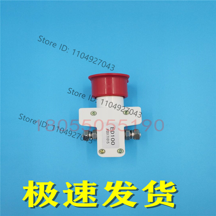 Suitable for Zhongli electric  - Power Tools King review and price
