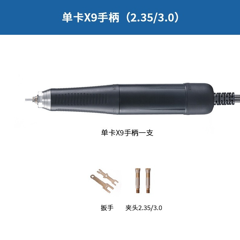 Double control Yueli high-powe - Power Tools King review and price