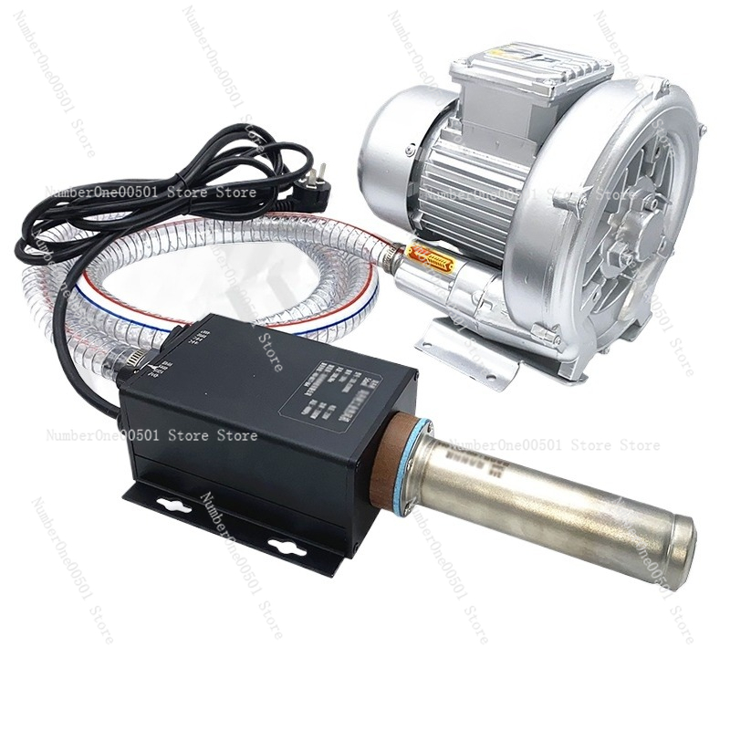 Industrial Heat Gun Heavy Duty - Heat Gun Variable review and price