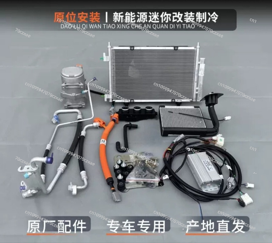 Mini Air Conditioner Assembly  - Air Compressor Mini review and price