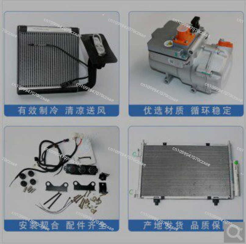 Mini Air Conditioner Assembly  - Air Compressor Mini review and price