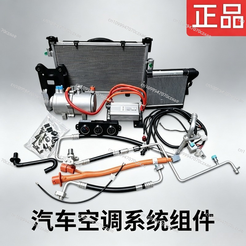 Mini Air Conditioner Assembly  - Air Compressor Mini review and price
