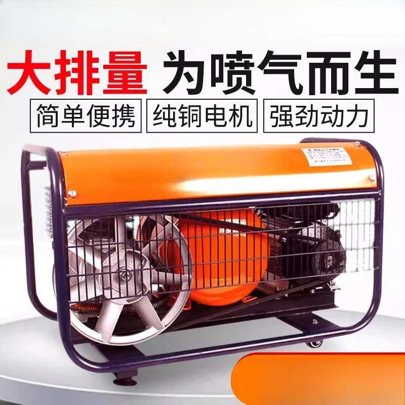 Piston belt air compressor Air - Power Tools King review and price